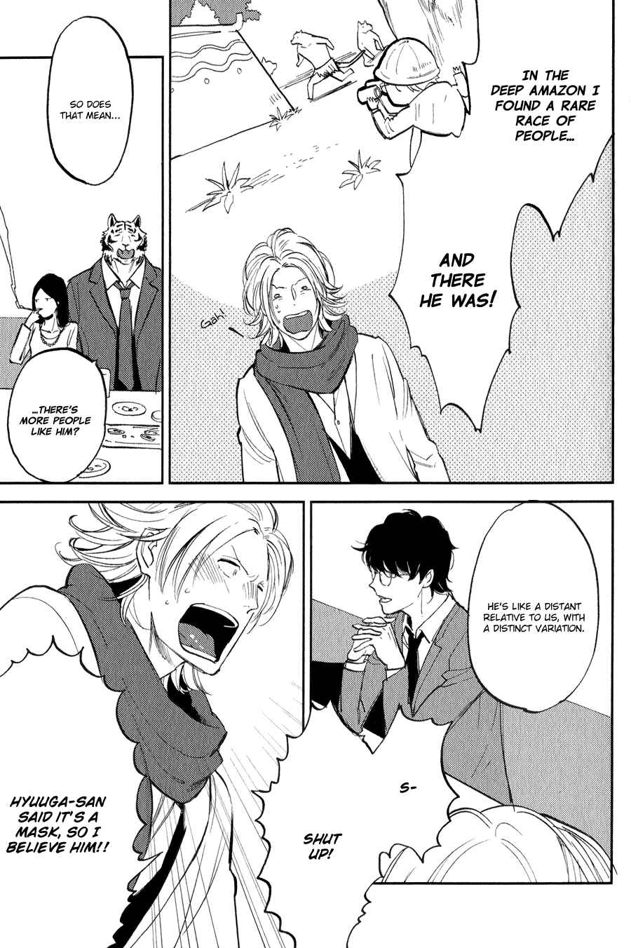 Page 10 Chapter 6 Koketsu Dining