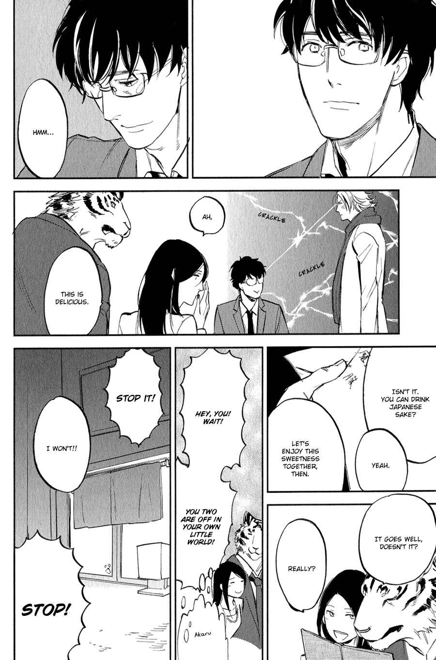 Page 11 Chapter 6 Koketsu Dining