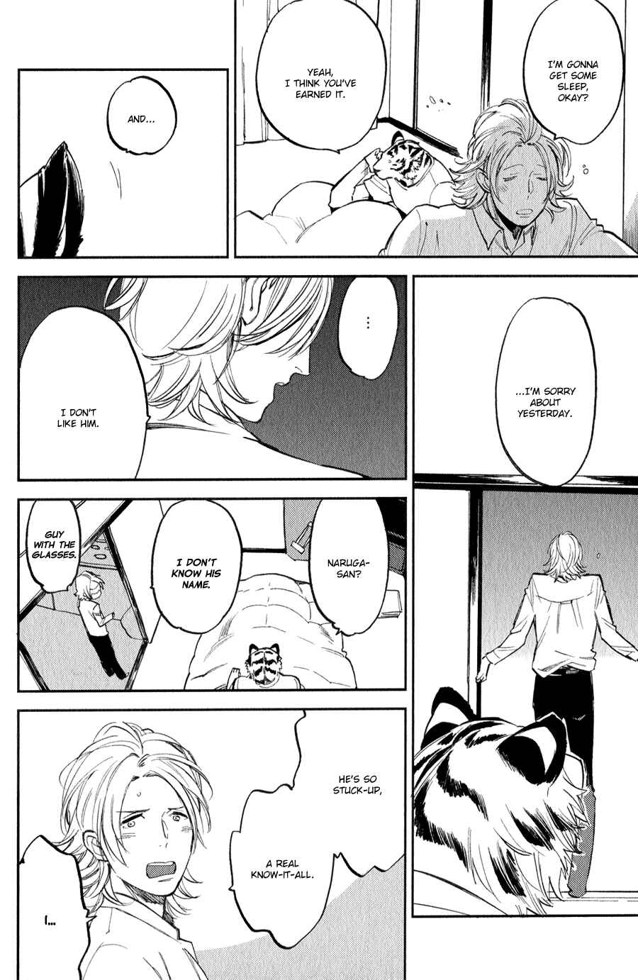 Page 13 Chapter 6 Koketsu Dining