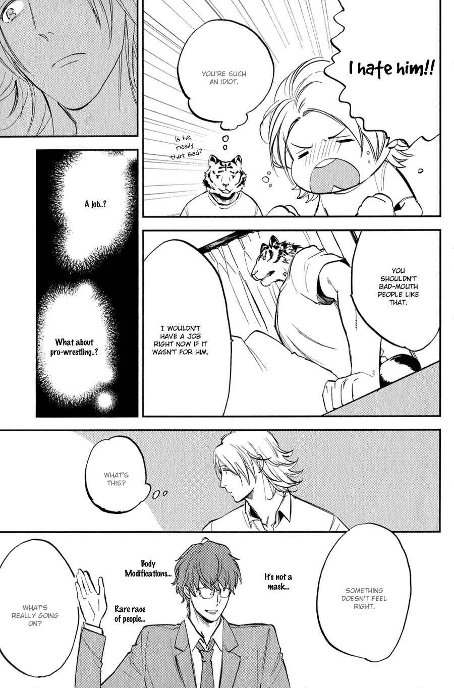 Page 14 Chapter 6 Koketsu Dining