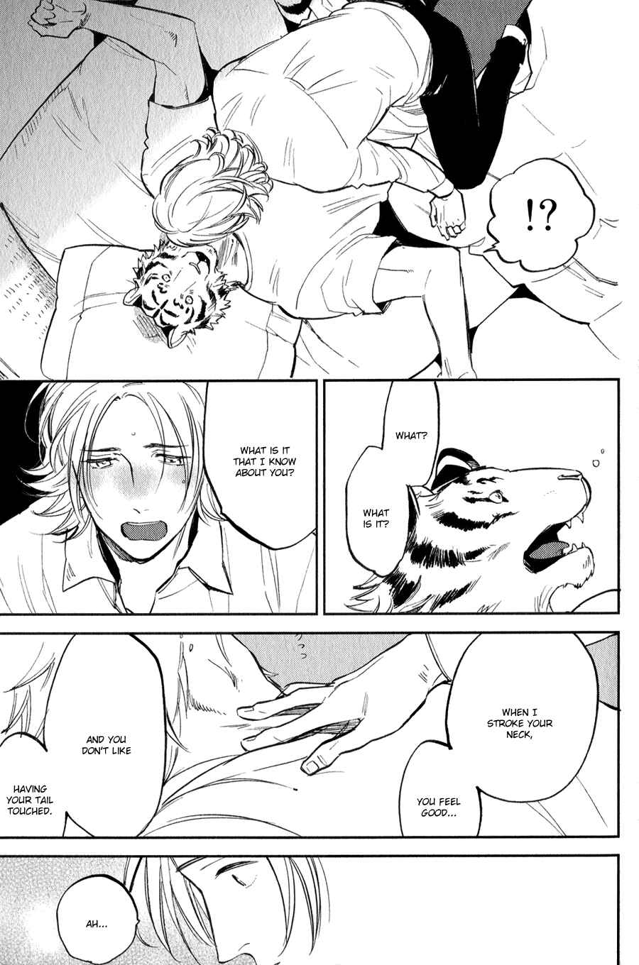 Page 16 Chapter 6 Koketsu Dining