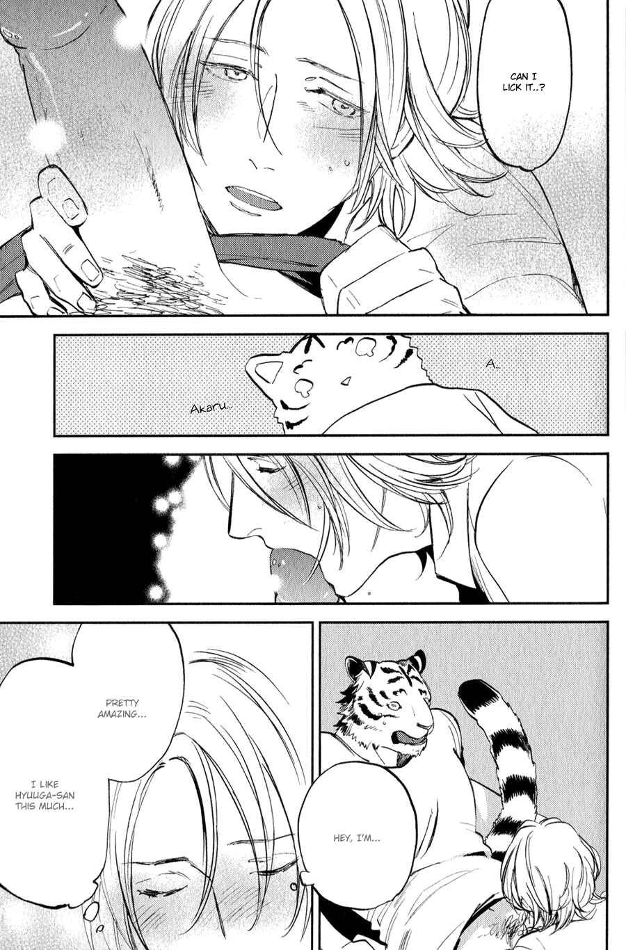 Page 18 Chapter 6 Koketsu Dining