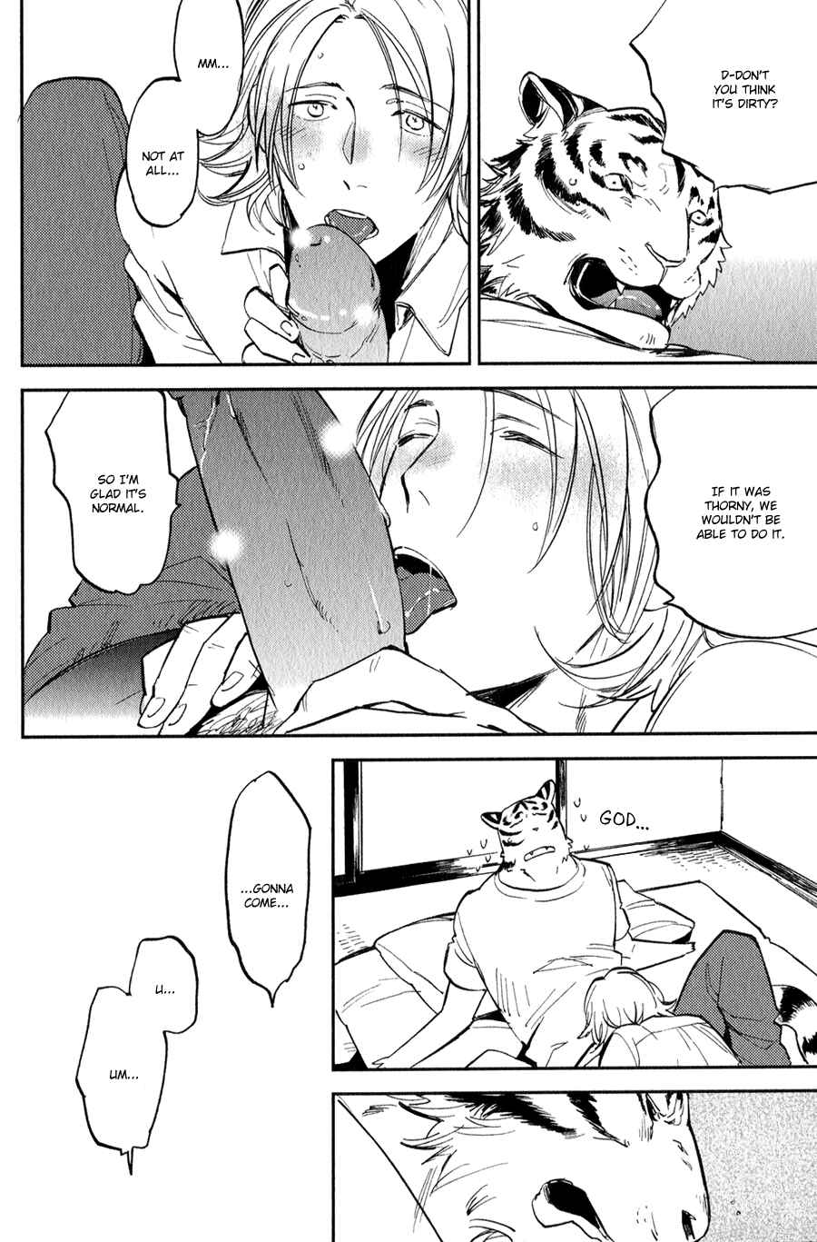 Page 19 Chapter 6 Koketsu Dining