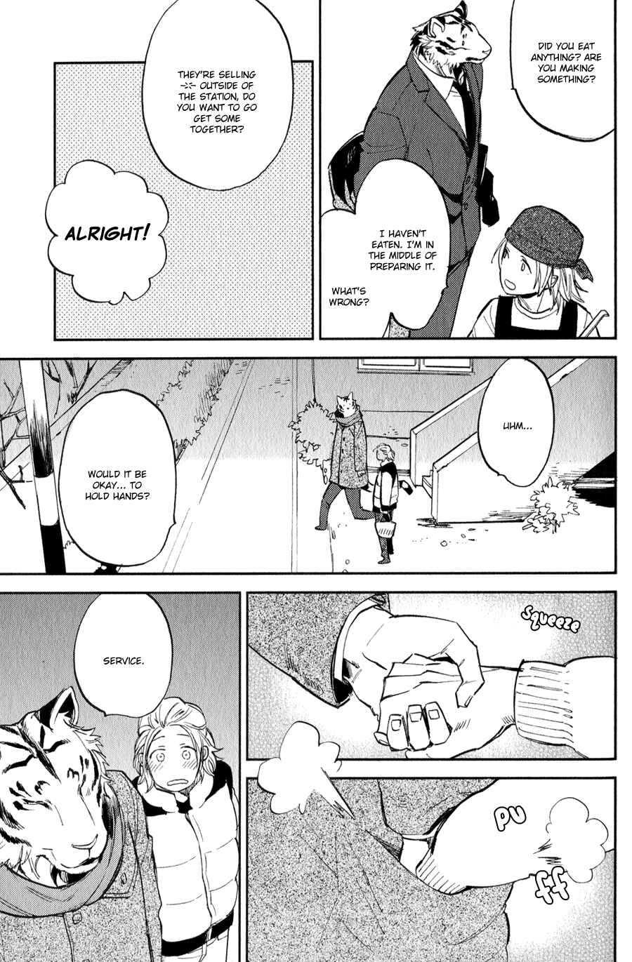 Page 26 Chapter 6 Koketsu Dining