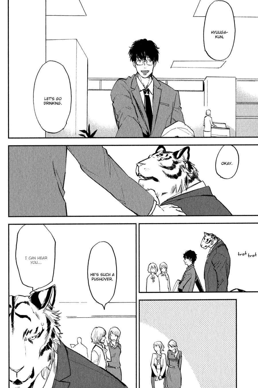 Page 3 Chapter 6 Koketsu Dining