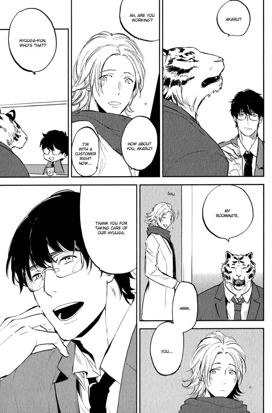 Page 6 Chapter 6 Koketsu Dining