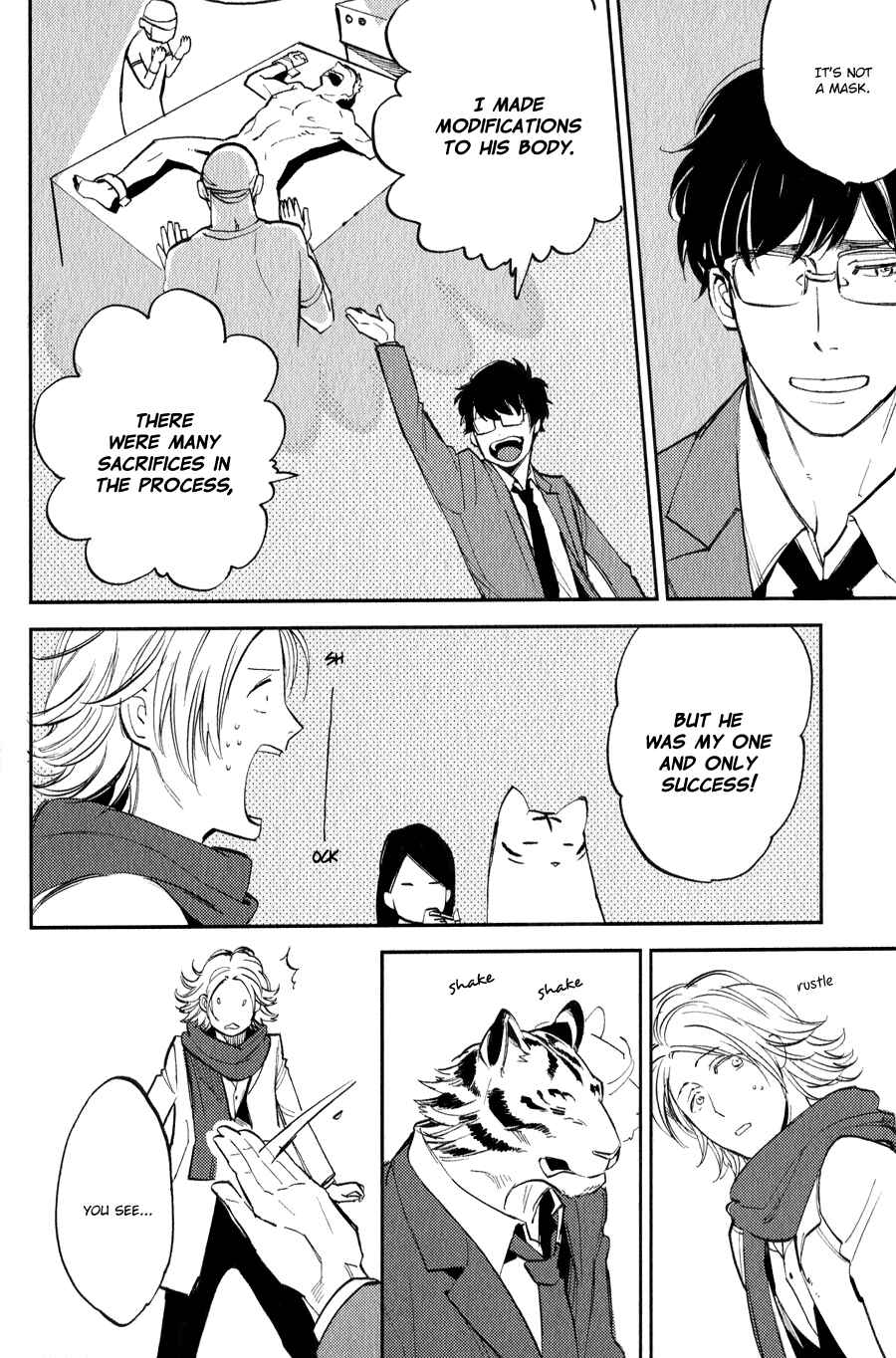 Page 9 Chapter 6 Koketsu Dining