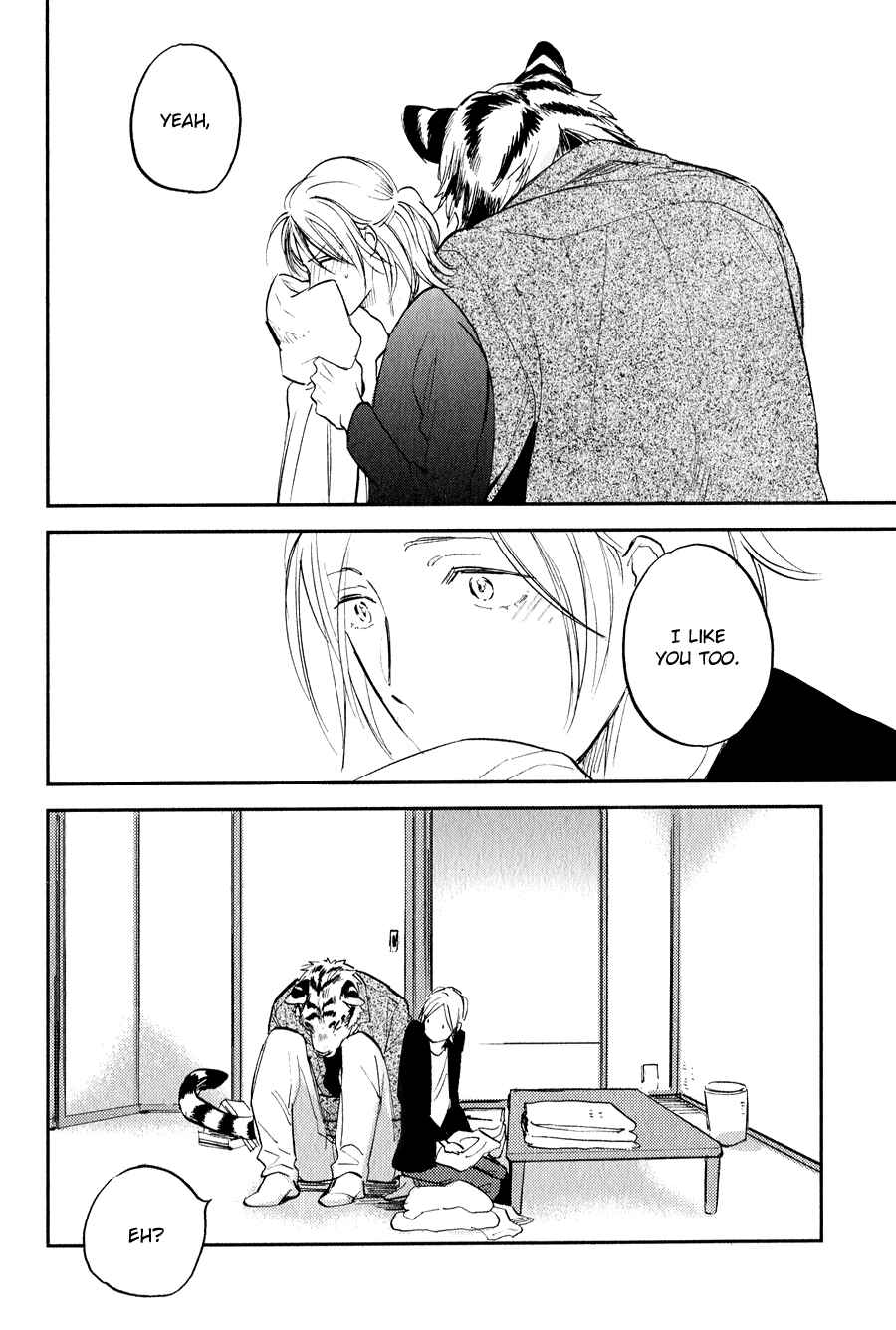 Page 15 Chapter 7 Koketsu Dining
