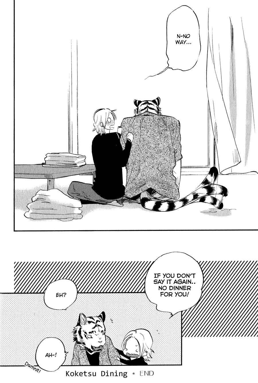 Page 17 Chapter 7 Koketsu Dining