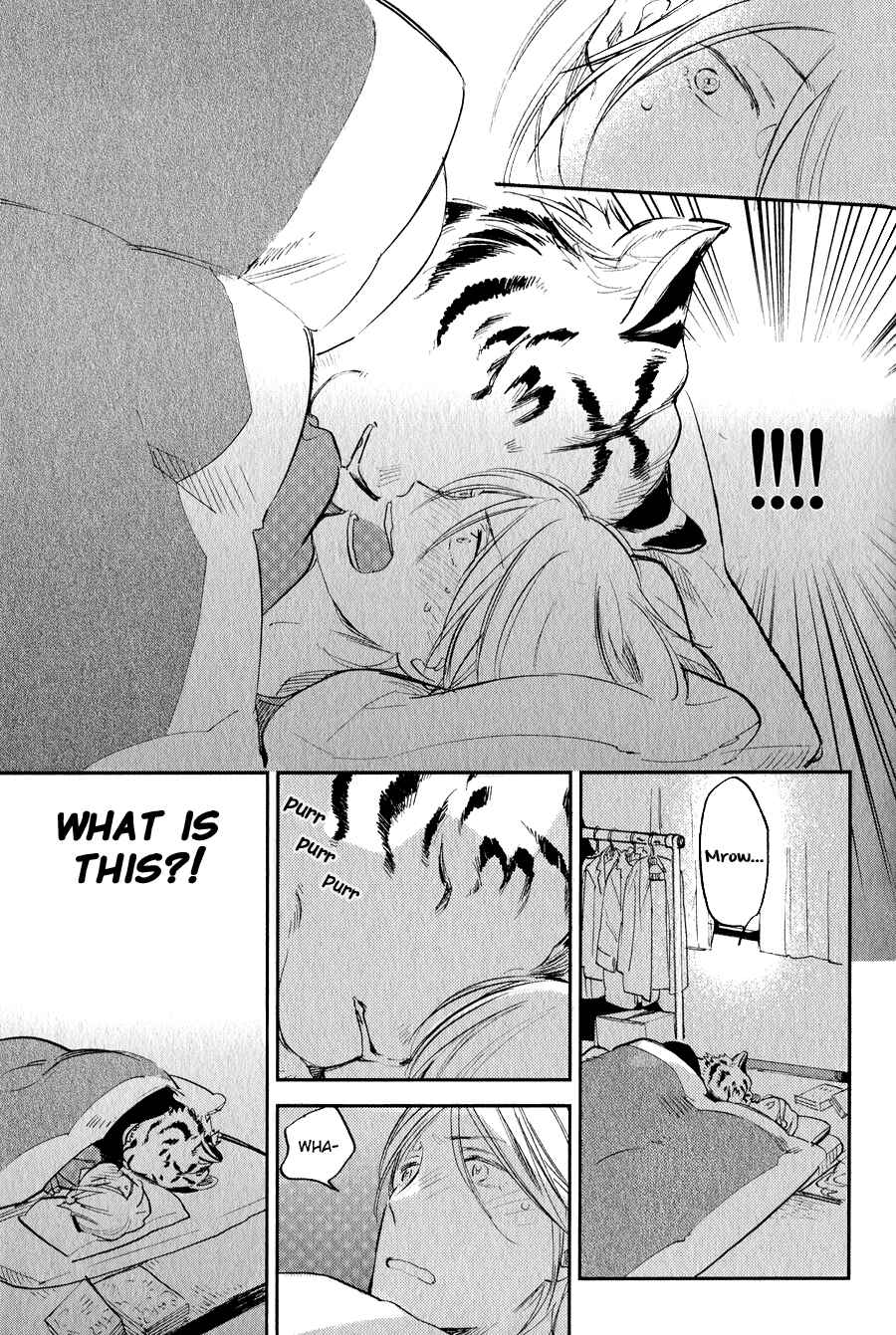 Page 6 Chapter 7 Koketsu Dining