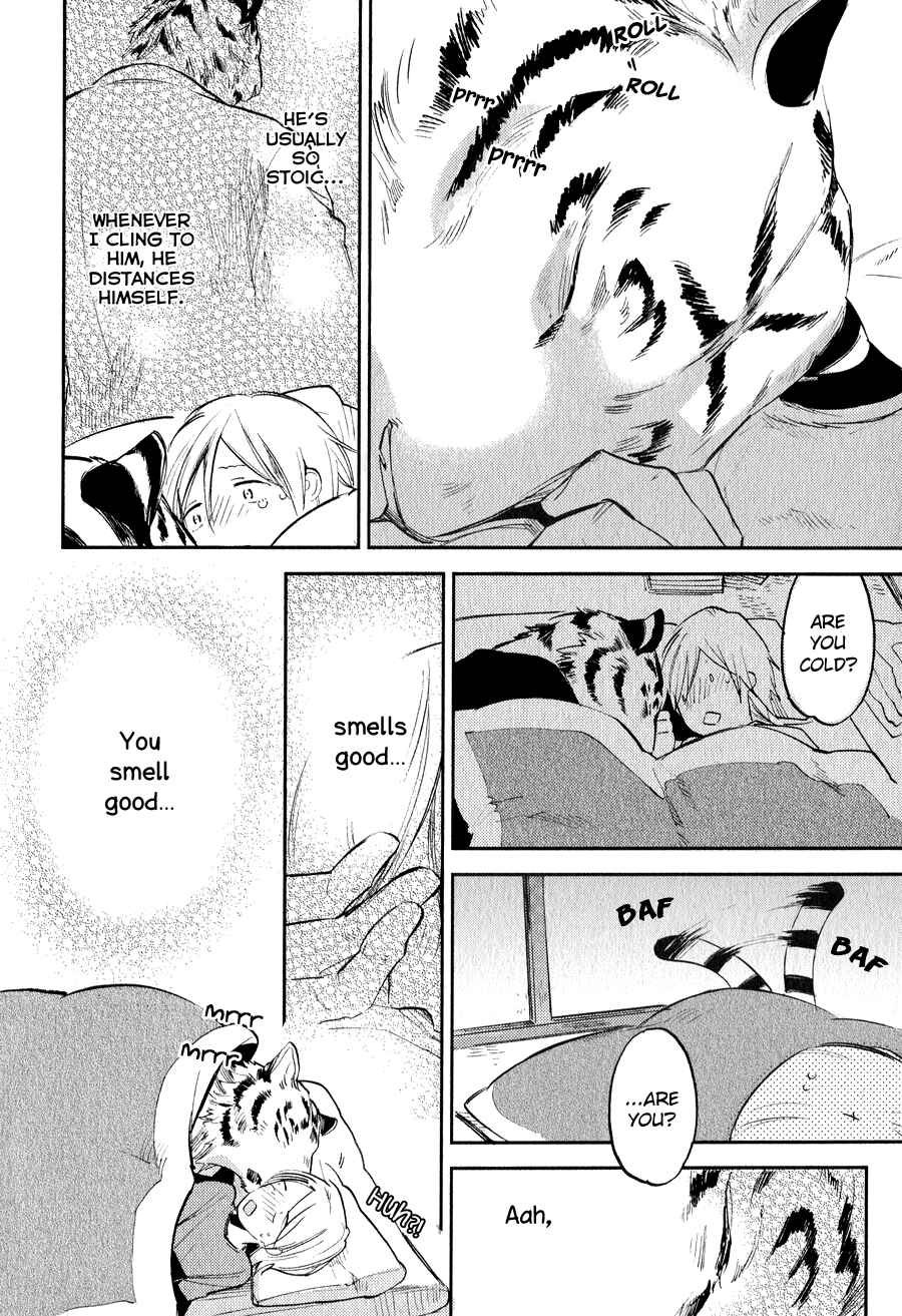 Page 7 Chapter 7 Koketsu Dining
