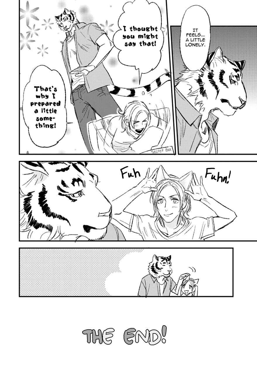 Page 12 Chapter 13.5 Koketsu Dining