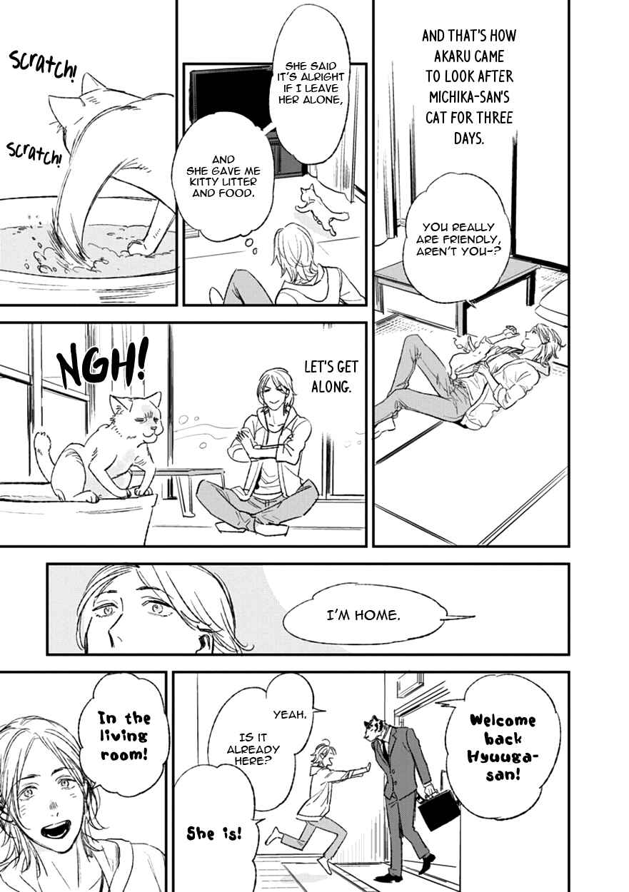 Page 4 Chapter 13.5 Koketsu Dining