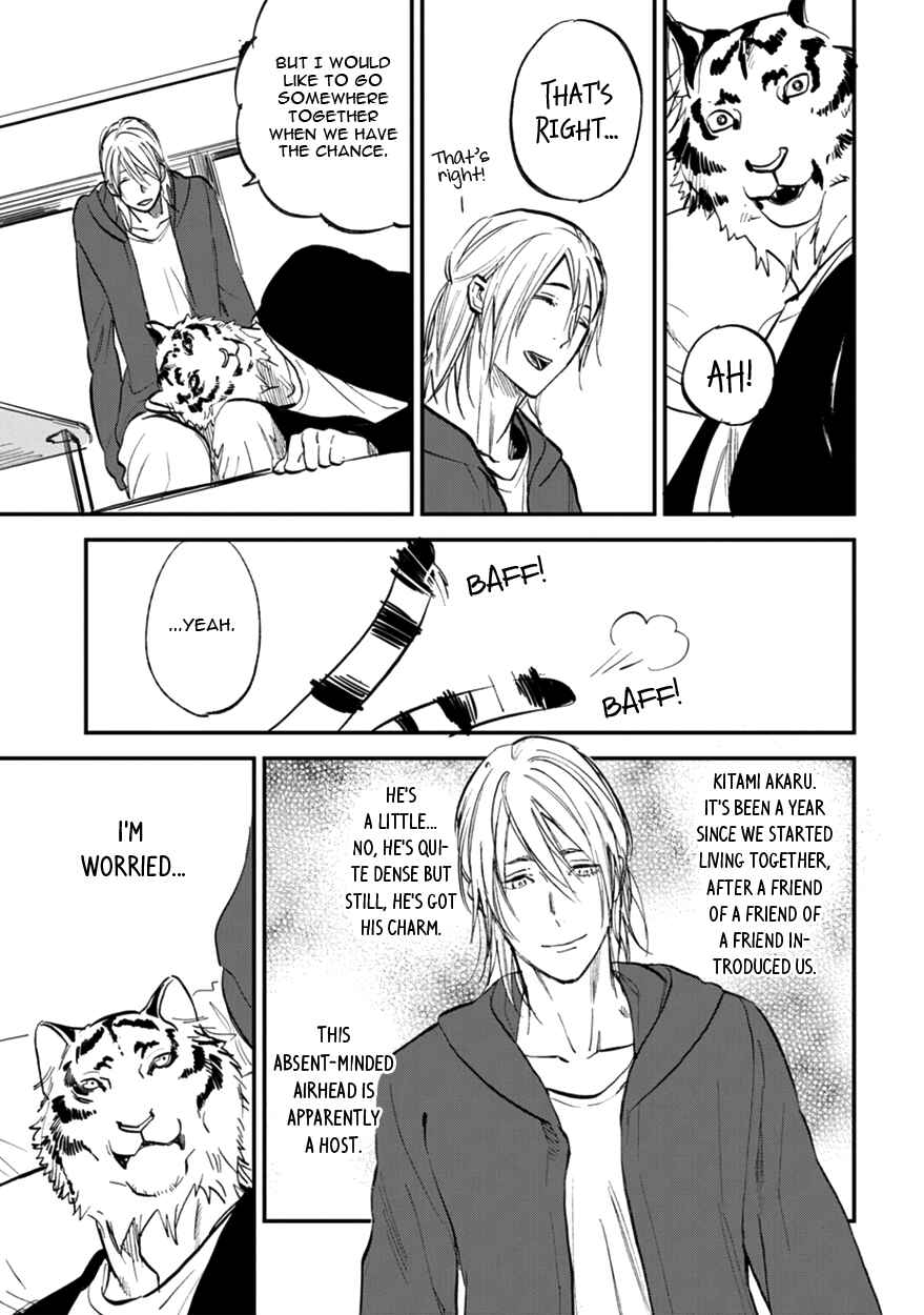 Page 13 Chapter 8 Koketsu Dining