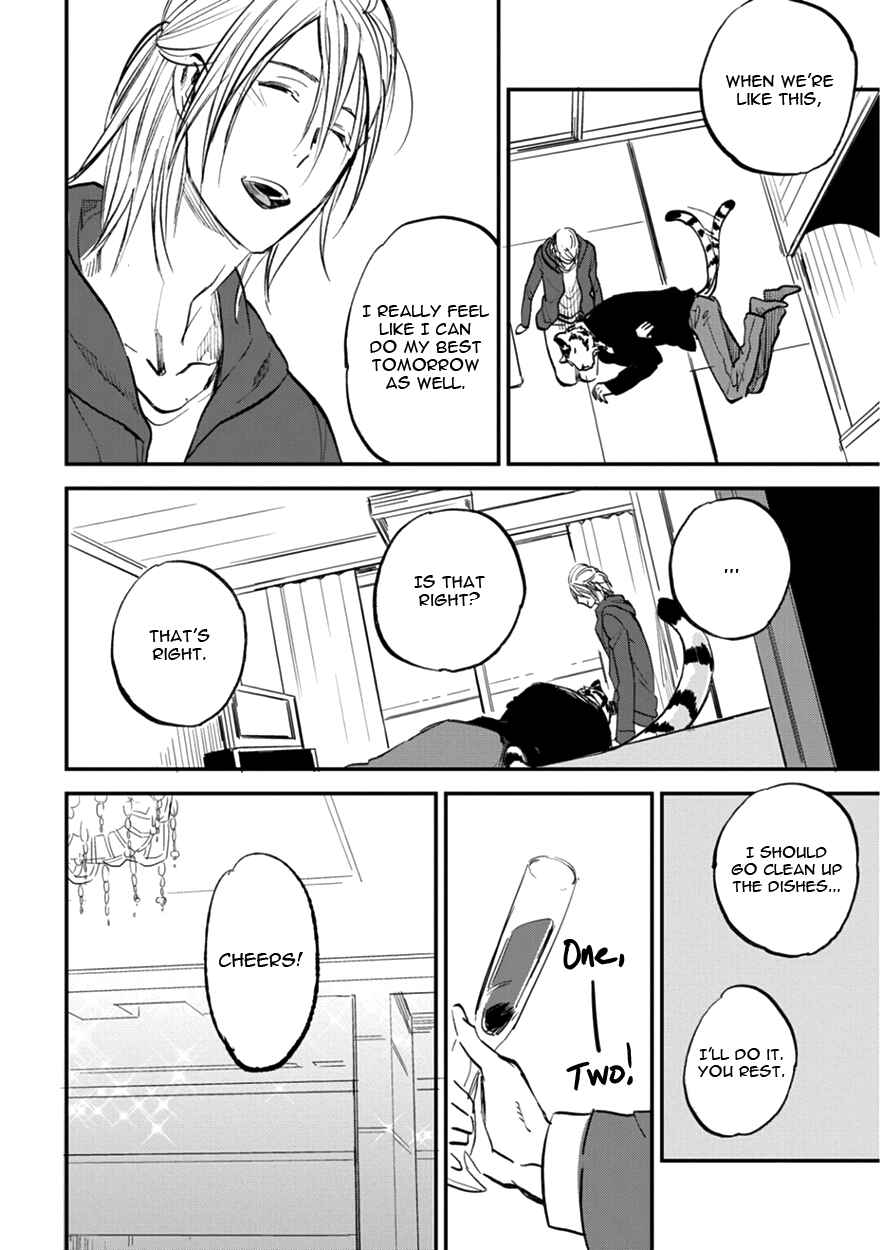 Page 14 Chapter 8 Koketsu Dining