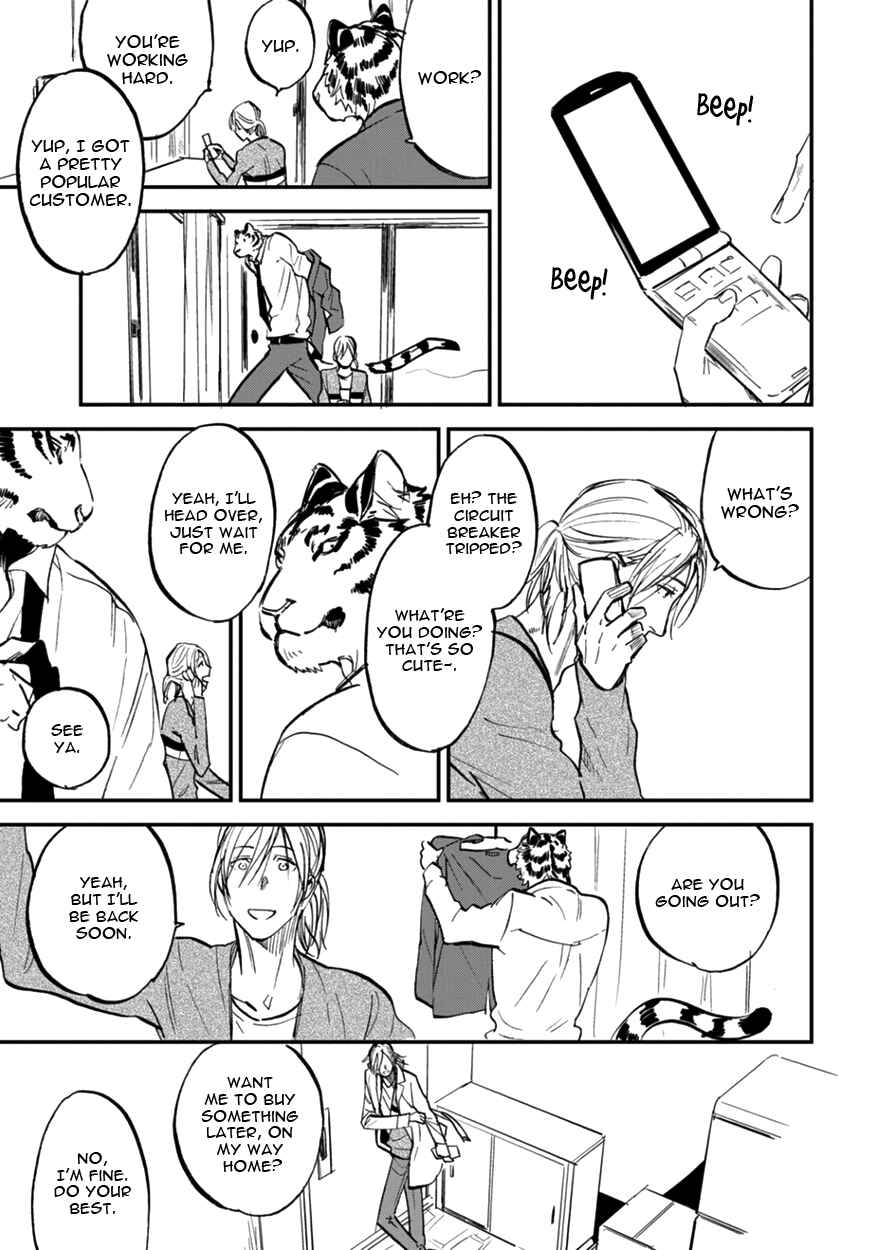 Page 17 Chapter 8 Koketsu Dining