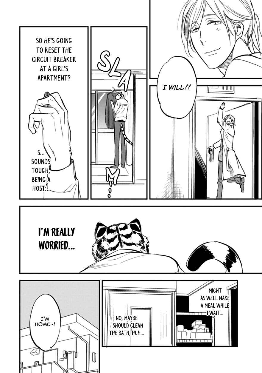 Page 18 Chapter 8 Koketsu Dining