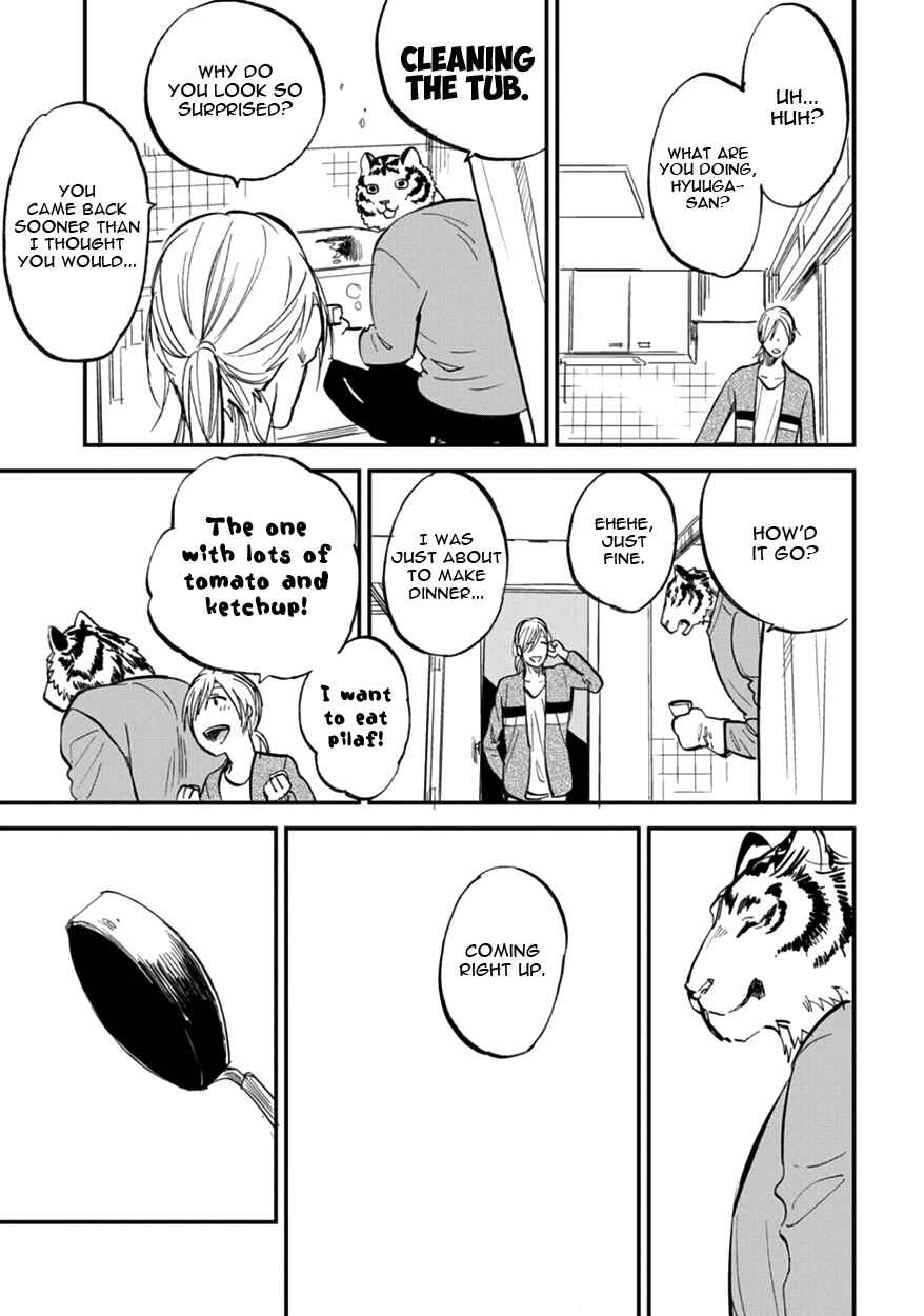 Page 19 Chapter 8 Koketsu Dining