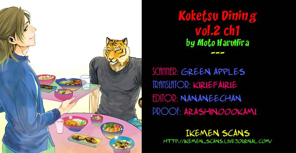 Page 2 Chapter 8 Koketsu Dining