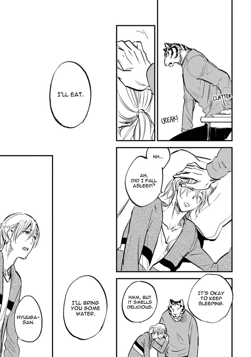 Page 21 Chapter 8 Koketsu Dining