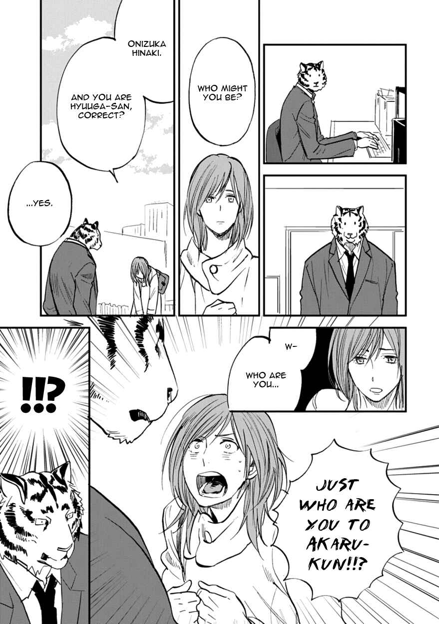 Page 29 Chapter 8 Koketsu Dining