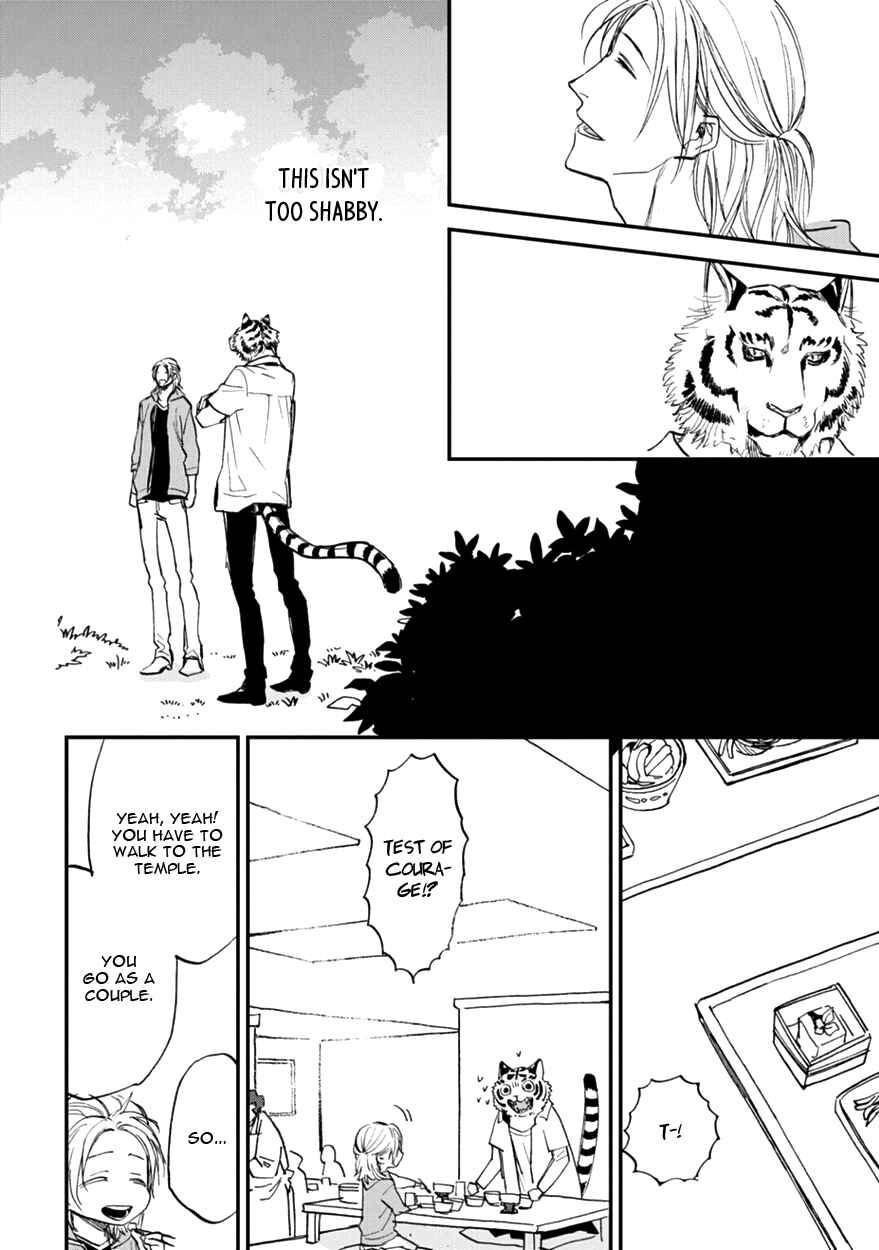 Page 10 Chapter 10 Koketsu Dining