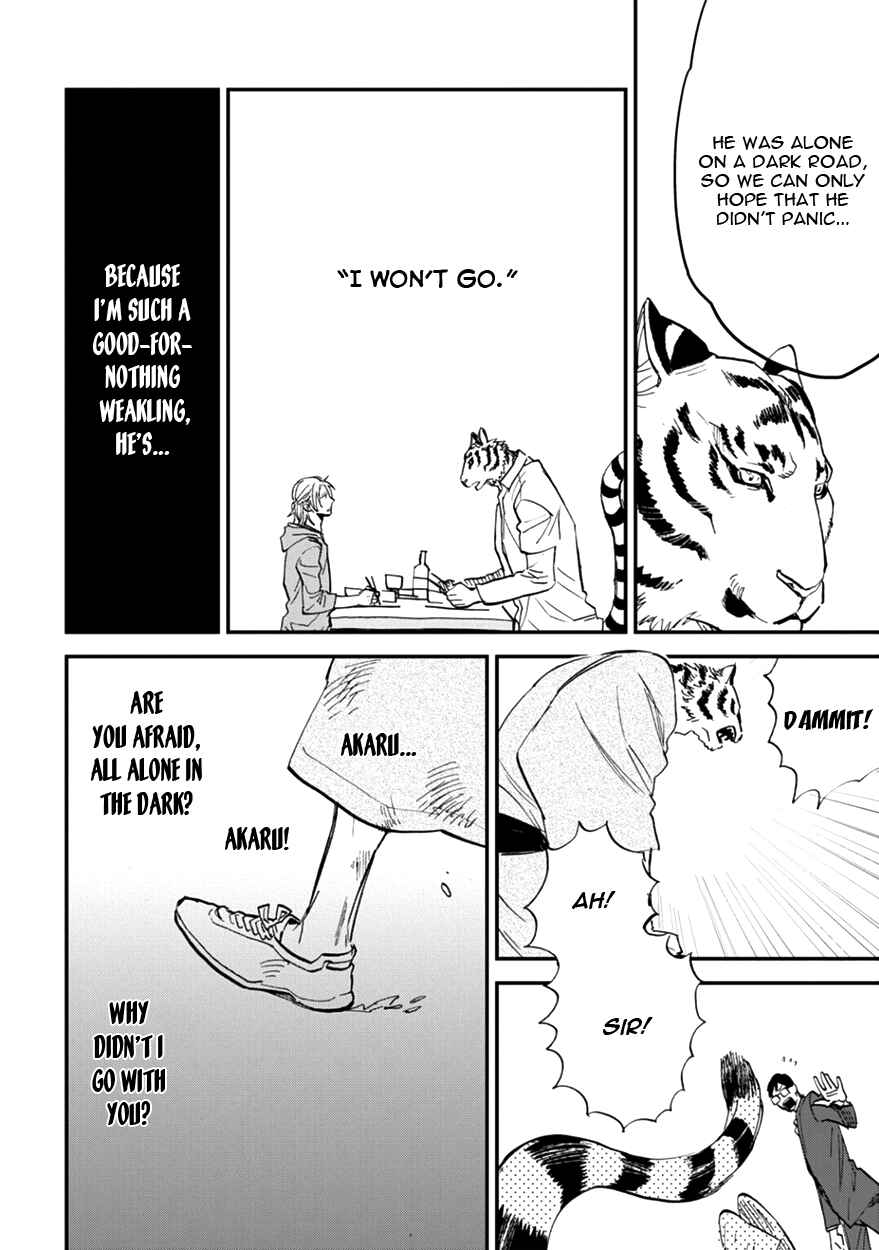 Page 18 Chapter 10 Koketsu Dining