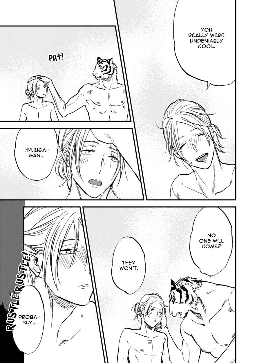 Page 27 Chapter 10 Koketsu Dining