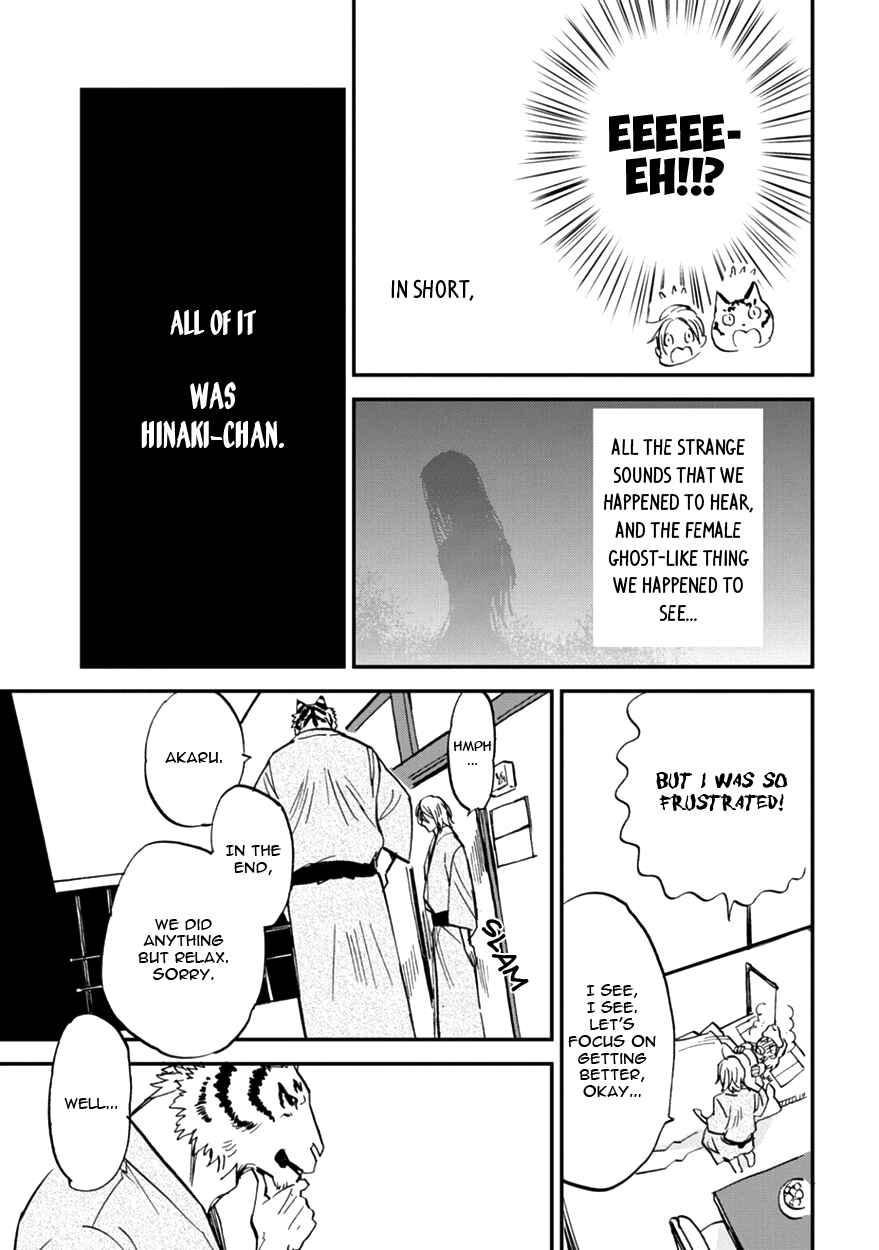Page 29 Chapter 10 Koketsu Dining