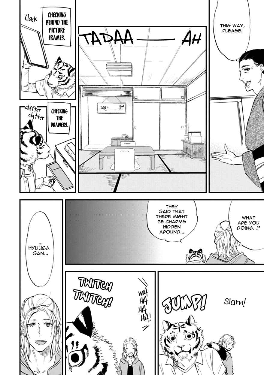 Page 6 Chapter 10 Koketsu Dining
