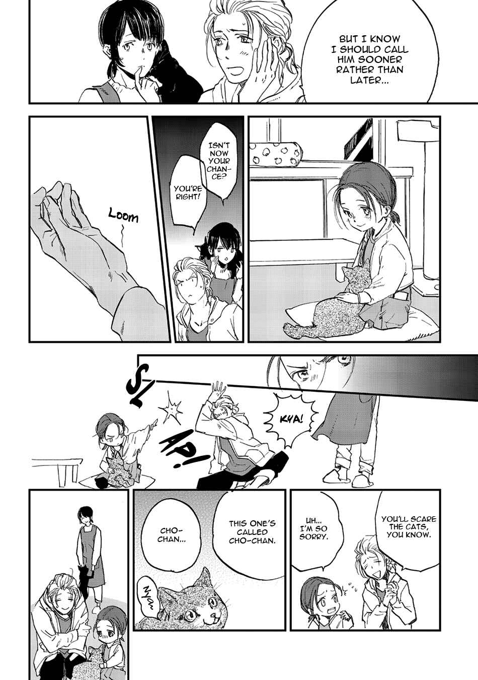 Page 12 Chapter 24 Koketsu Dining