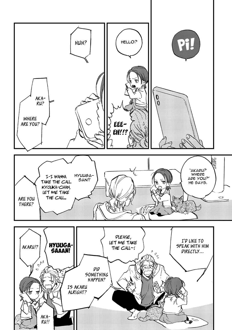Page 16 Chapter 24 Koketsu Dining