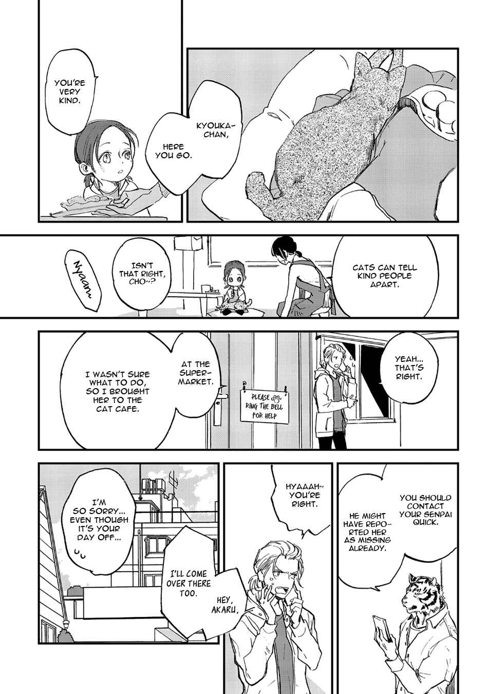 Page 17 Chapter 24 Koketsu Dining