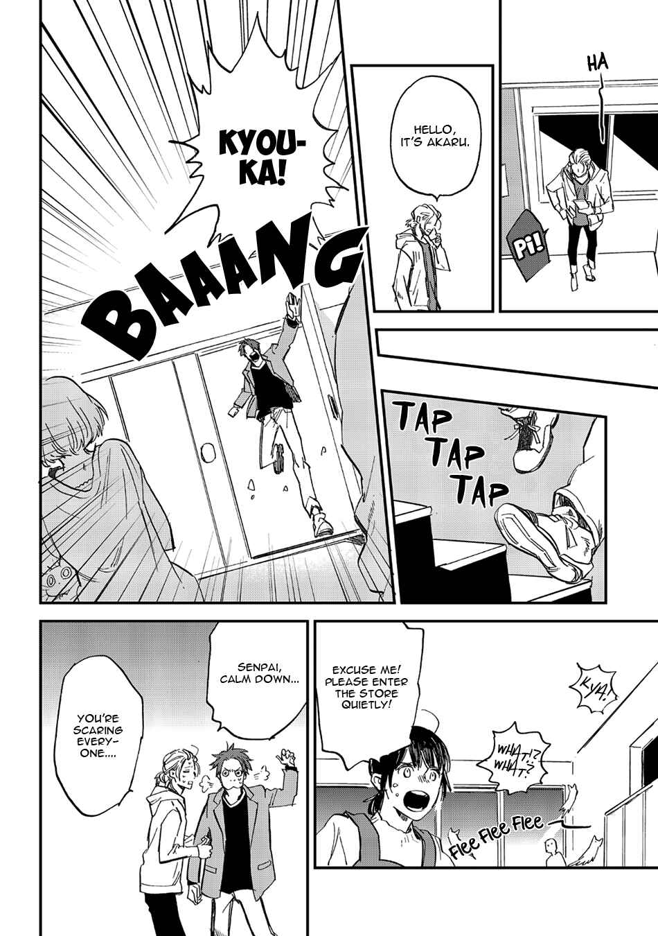 Page 18 Chapter 24 Koketsu Dining