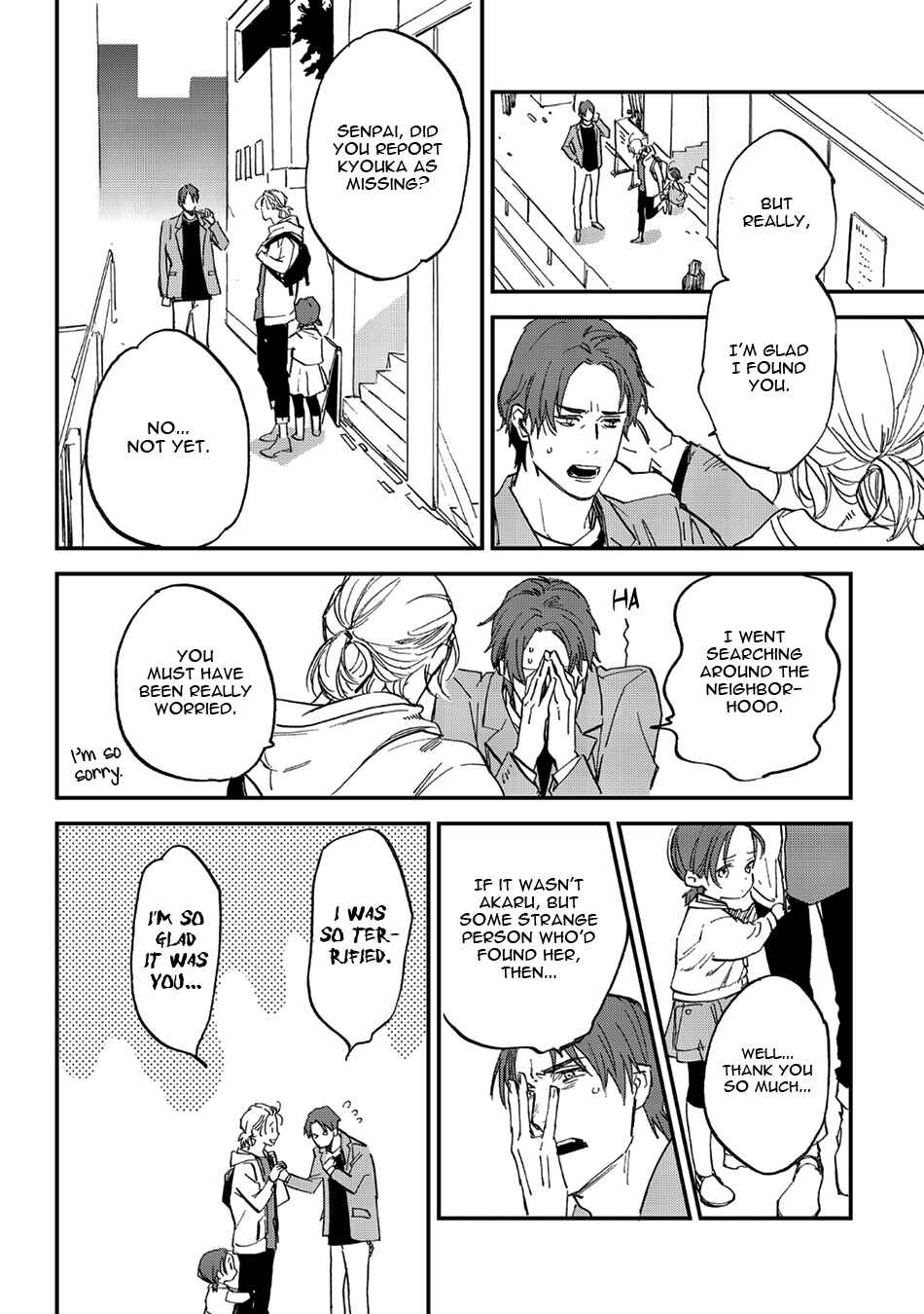 Page 20 Chapter 24 Koketsu Dining