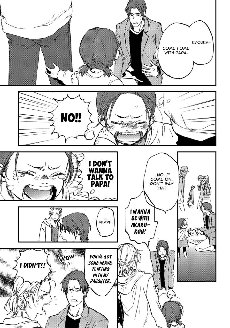 Page 21 Chapter 24 Koketsu Dining
