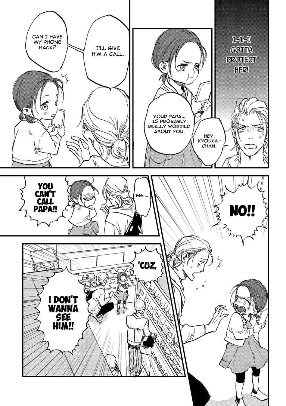 Page 9 Chapter 24 Koketsu Dining
