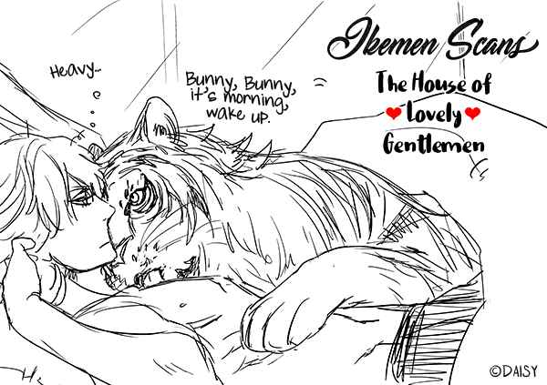 Page 1 Chapter 19.5 Koketsu Dining