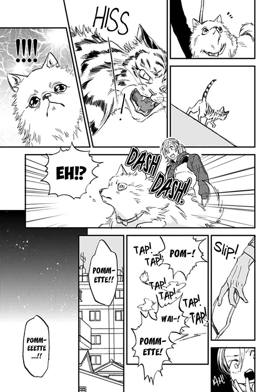 Page 7 Chapter 19.5 Koketsu Dining