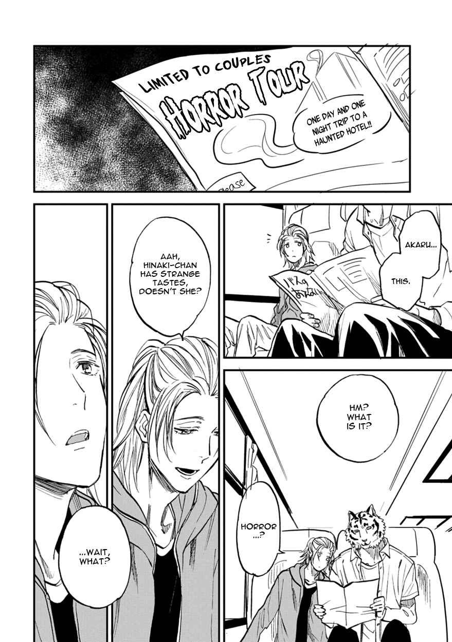 Page 22 Chapter 9 Koketsu Dining