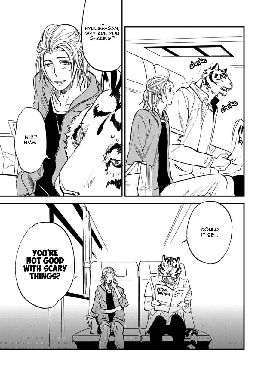 Page 23 Chapter 9 Koketsu Dining