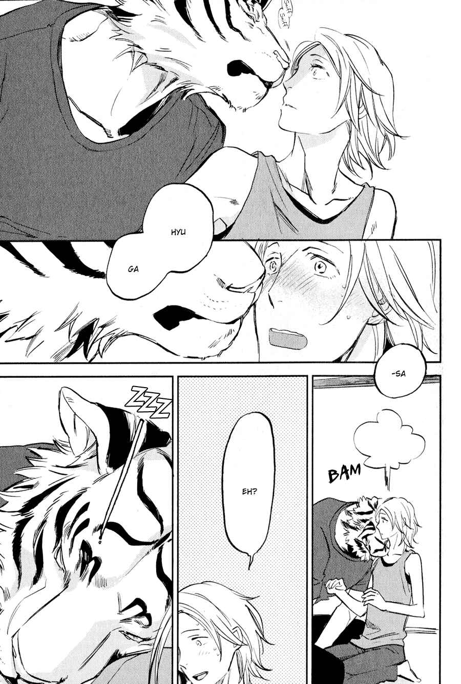 Page 12 Chapter 4 Koketsu Dining
