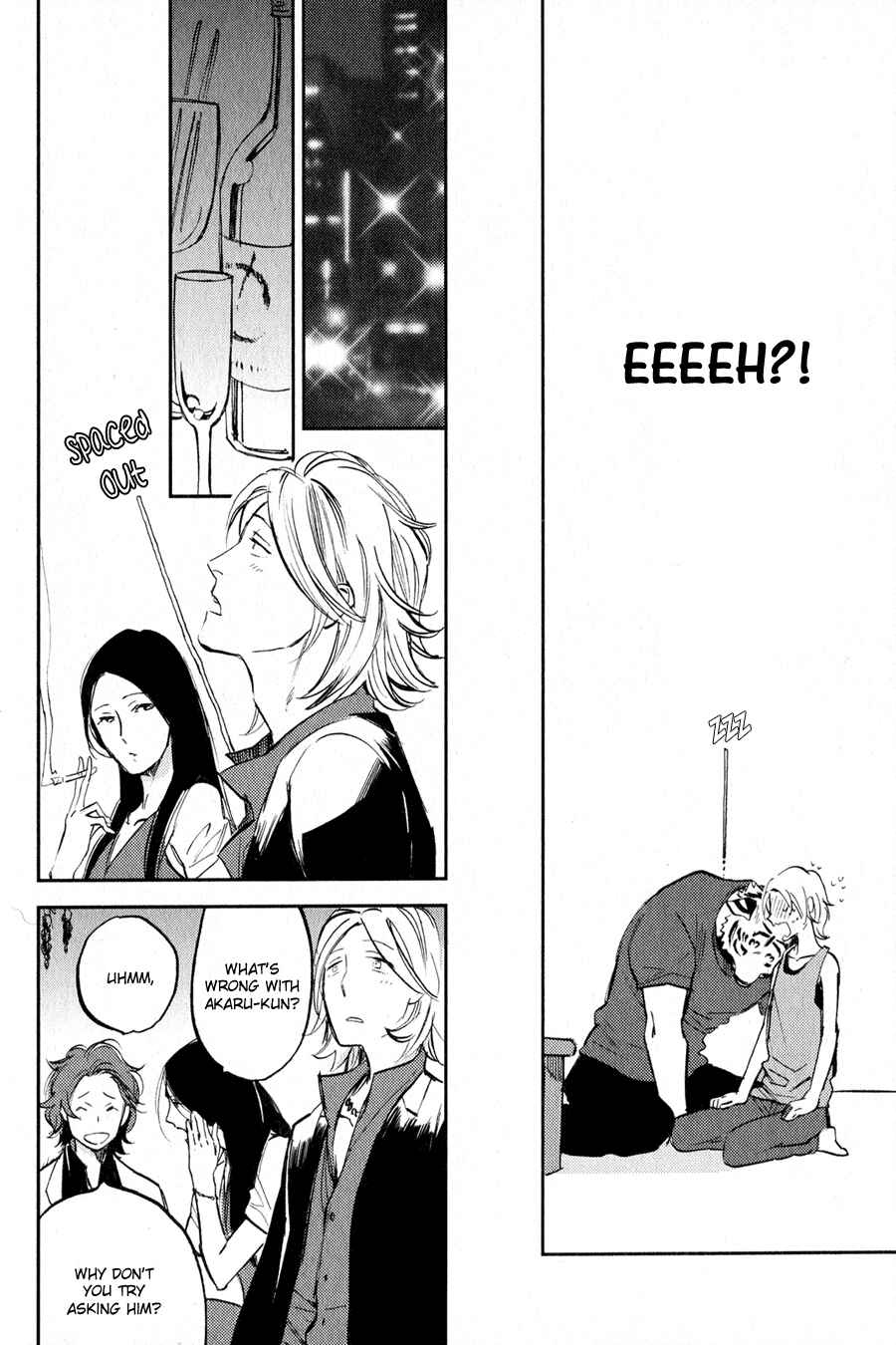 Page 13 Chapter 4 Koketsu Dining