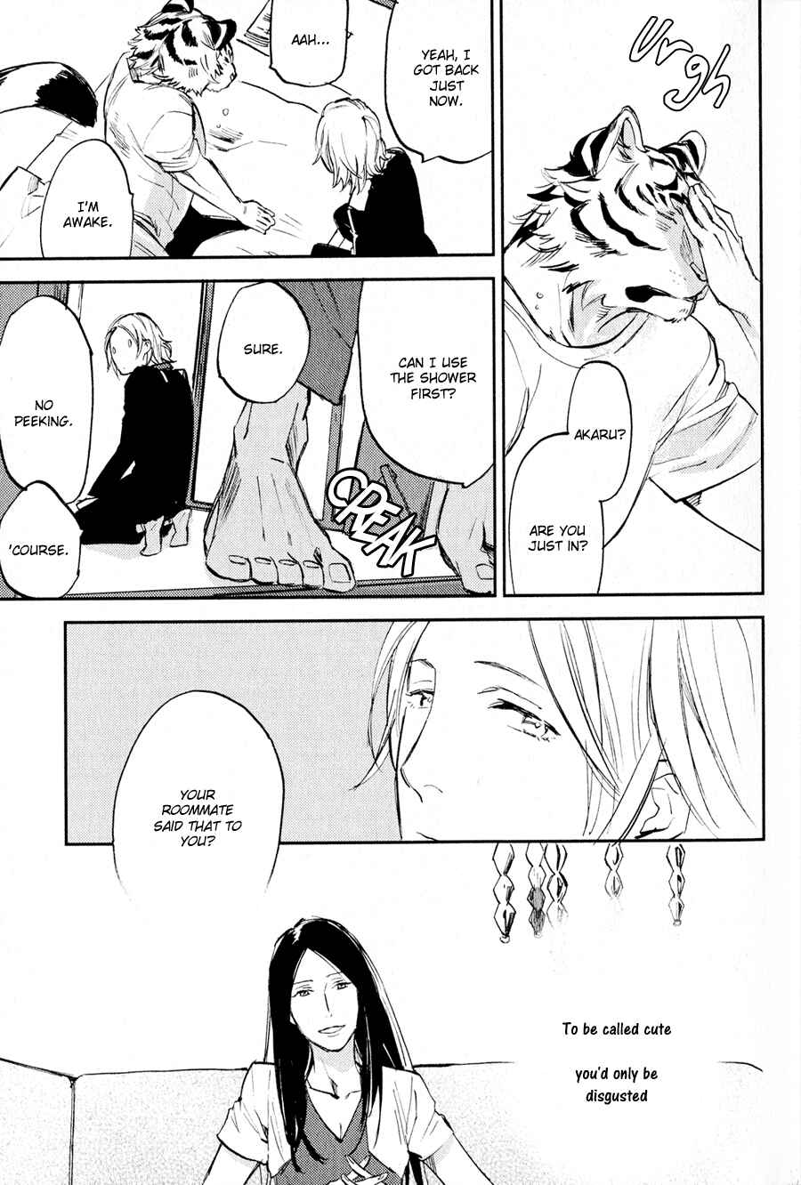Page 18 Chapter 4 Koketsu Dining