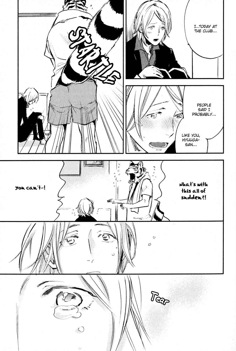 Page 20 Chapter 4 Koketsu Dining