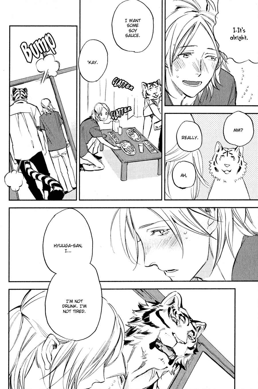 Page 25 Chapter 4 Koketsu Dining