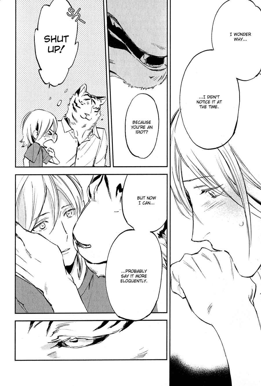 Page 24 Chapter 5 Koketsu Dining