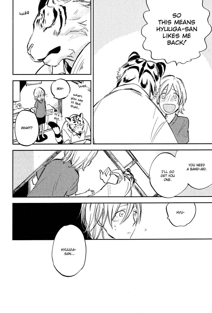 Page 26 Chapter 5 Koketsu Dining