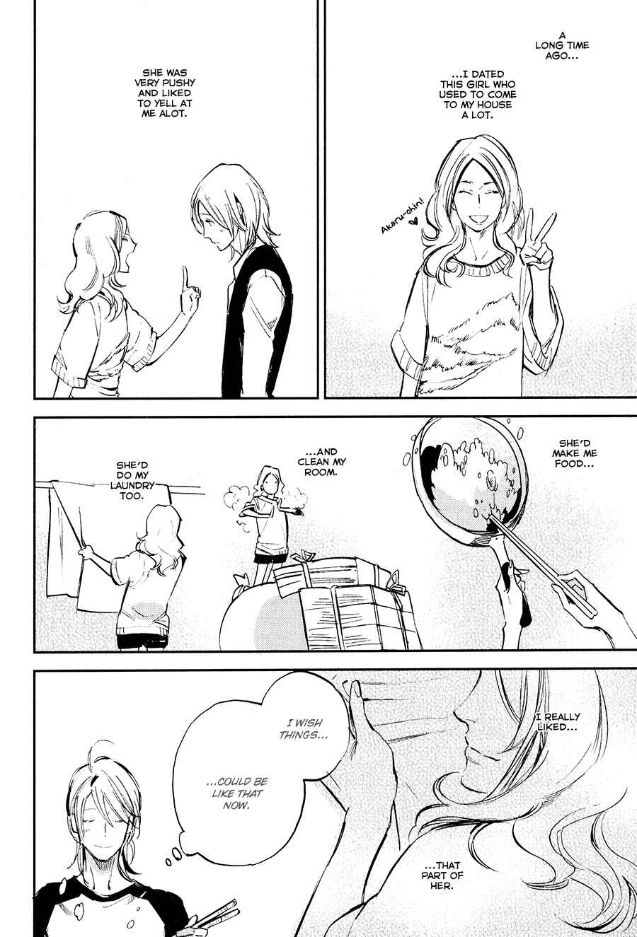 Page 4 Chapter 5 Koketsu Dining