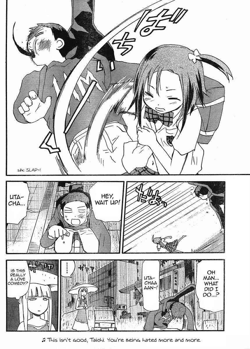 Page 12 Chapter 2 Play!